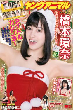 宫子羽